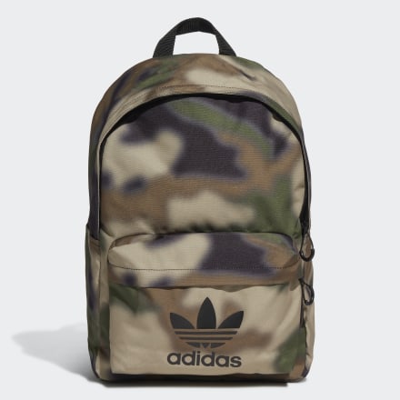 Adidas Camo Classic Backpack Hemp / Wild Pine / Black NS - Unisex Lifestyle Bags