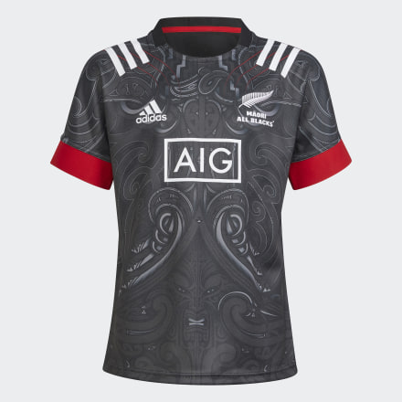 adidas Maori Replica Jersey Black 8-9Y - Kids Rugby Jerseys,Shirts