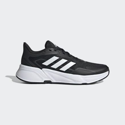 adidas X9000L1 Shoes Black / White / Carbon 10.5 - Men Running Sport Shoes,Trainers