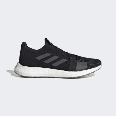 adidas Senseboost GO Shoes Black / Grey Six / Grey 7 - Men Running Trainers