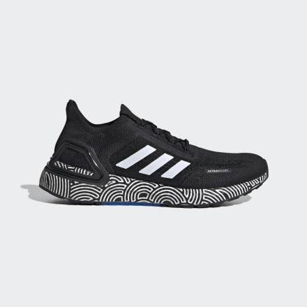 Adidas Ultraboost SUMMER.RDY Tokyo Shoes Black / White / Signal Green 10 - Unisex Running Trainers