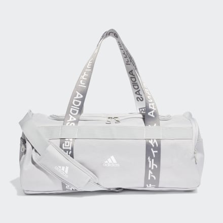 

Mala Duffel 4athlts Pequena Unisex  adidas, Branco