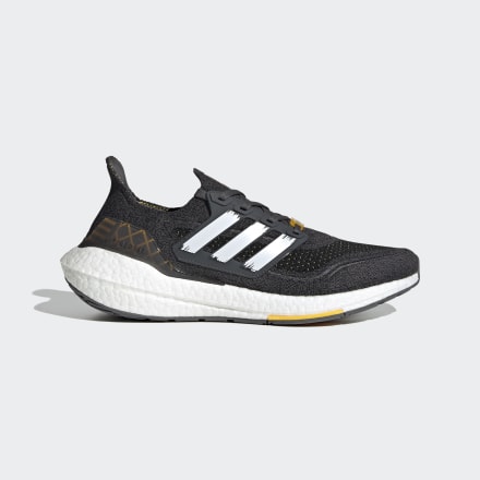 adidas Ultraboost 21 City Pack Shoes Grey Five / White / Solar Gold 7.5 - Men Running Sport Shoes,Trainers