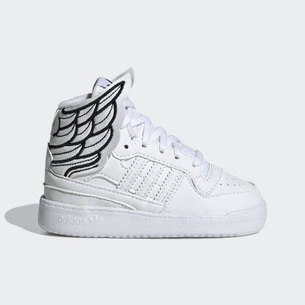 Adidas JS Wings 4.0 Shoes White / Black 7K - Kids Lifestyle Trainers