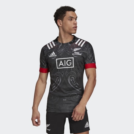 adidas Maori Replica Jersey Black L - Men Rugby Jerseys,Shirts