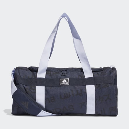 

Mala Duffel 4athlts Pequena Unisex  adidas, Preto
