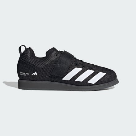 Adidas Powerlift 5 Weightlifting Shoes Black / White / Grey 7 - Unisex Weightlifting Trainers