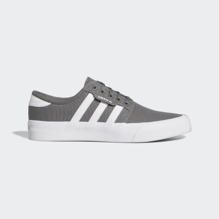 adidas Seeley XT Shoes Grey / White 7 - Men Lifestyle Trainers