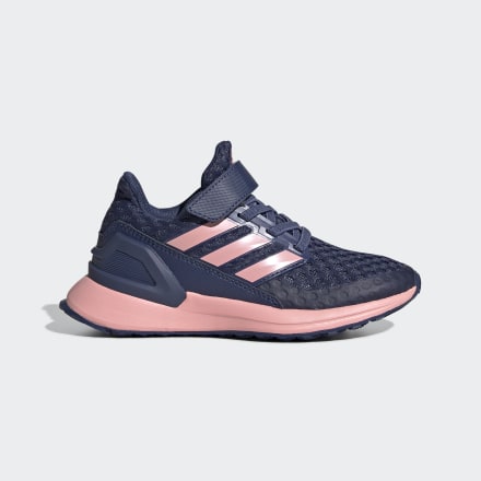 

Tênis Rapidarun Kids  adidas, Branco