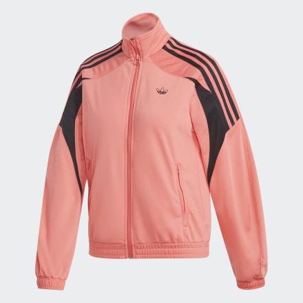 

Jaqueta TP Mulher  adidas, Vermelho