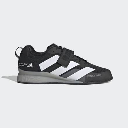 Adidas Adipower Weightlifting 3 Shoes Black / White / Grey 7.5 - Unisex Weightlifting Trainers