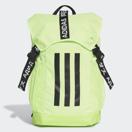 

Mochila 4athlts Unisex  adidas, Verde