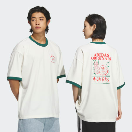 HK CCT SS TEE
