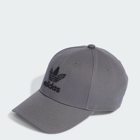 Adidas best sale cap price