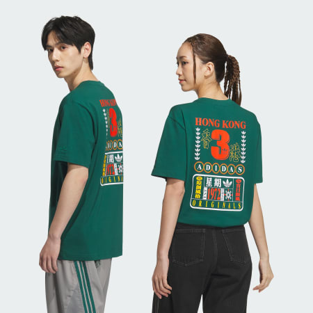 OG HK BRAND TEE - Green | adidas Hong Kong