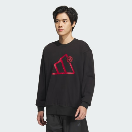 Lunar New Year Double Knit Crew Sweatshirt