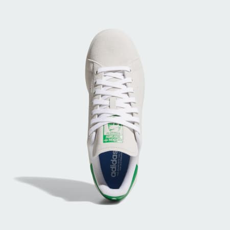 Tenisice Stan Smith