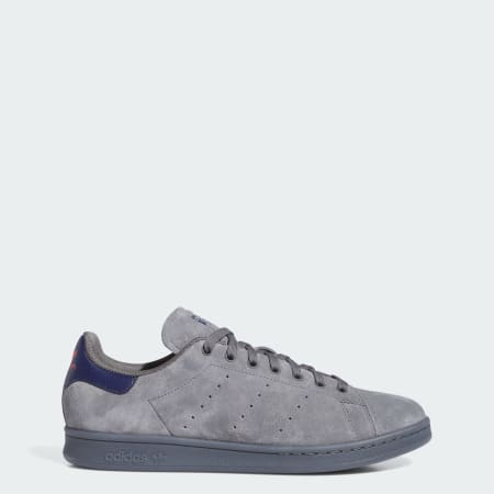 Tenisice Stan Smith ADV