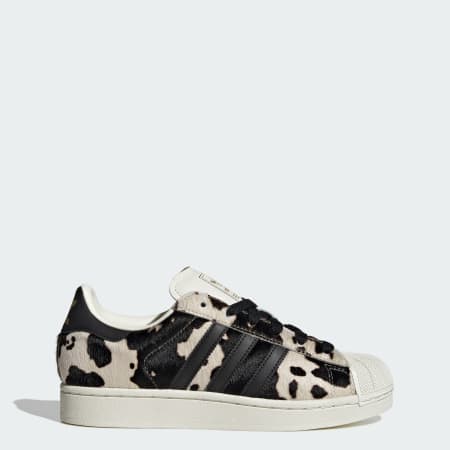 Tenisice Superstar II