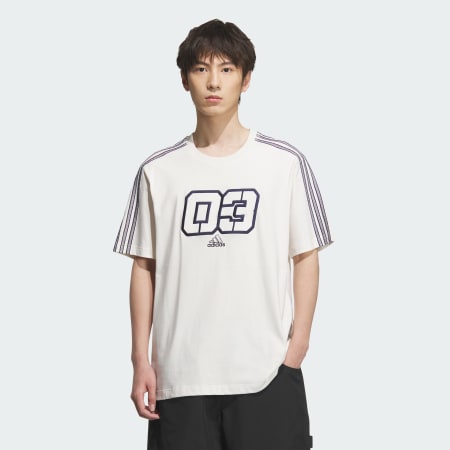 GRX TEE Q2