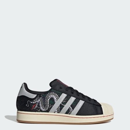 Superstar II Shoes