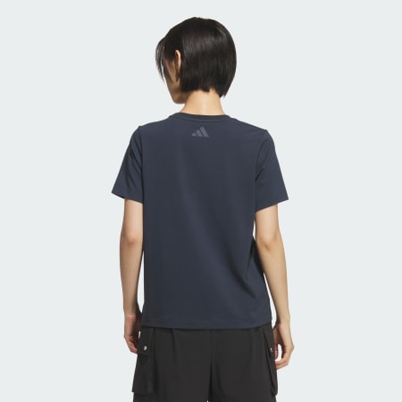 Must Haves Logo Tee