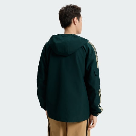 Stag Track Jacket (Gender Neutral)