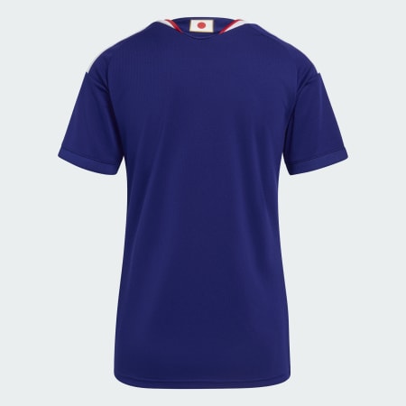 Japan 26/27 Home Jersey