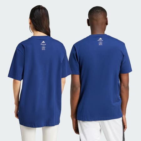 Lounge Drink Graphic Tee