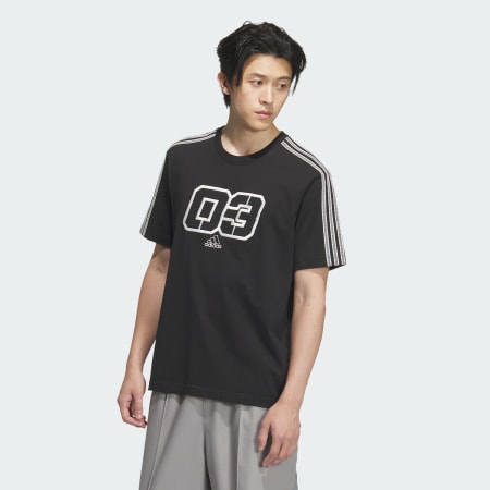 GRX TEE Q2