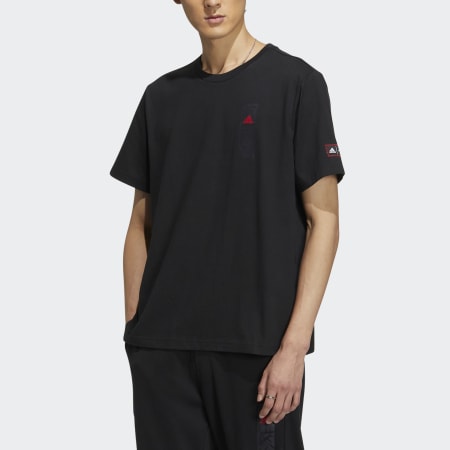 Adidas 2024 mini tee