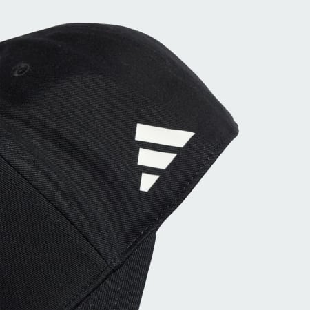 Șapcă Snapback All Blacks