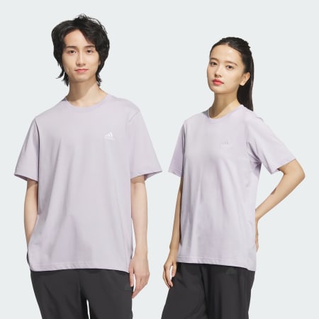 Must Haves Small Logo Tee (Gender Neutral)
