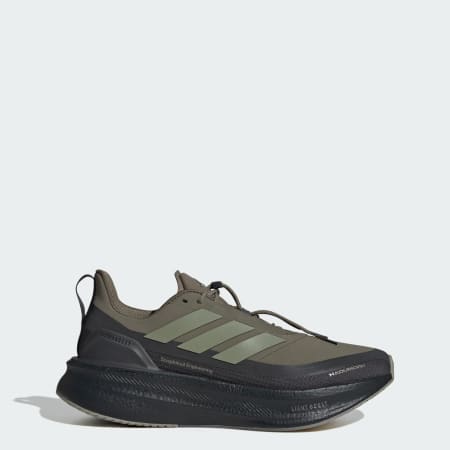 Tenisice za trčanje Ultraboost 5 H.Koumori