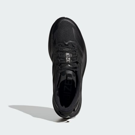 Tenisice ADIZERO EVO SL ATR