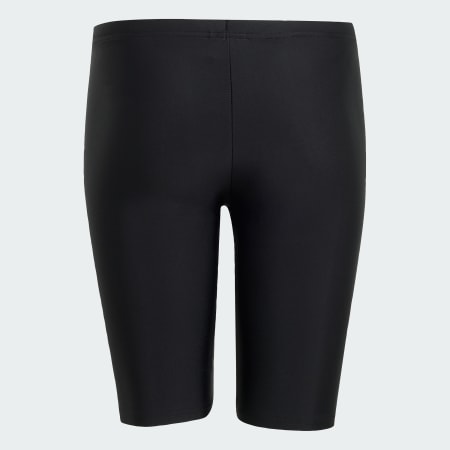 DJEČJE KRATKE HLAČE ZA KUPANJE JAMMERS