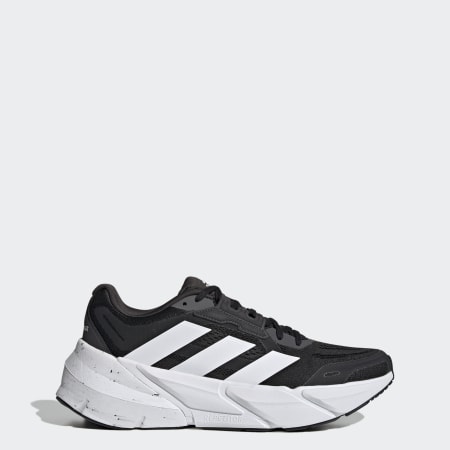 Zapatos adidas 2018 clearance ecuador