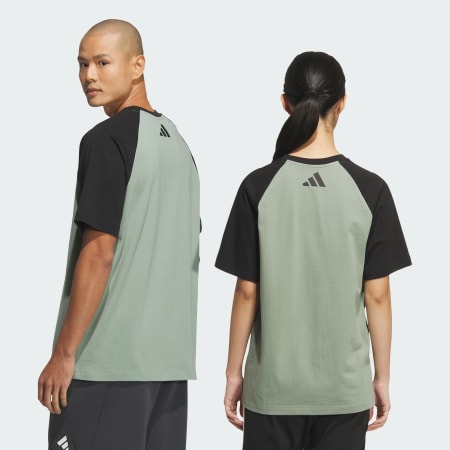 Value Range Short Sleeve Tee (Gender Neutral)