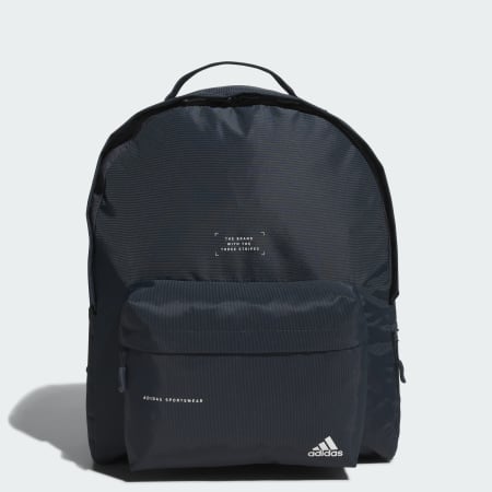 Must Haves Backpack