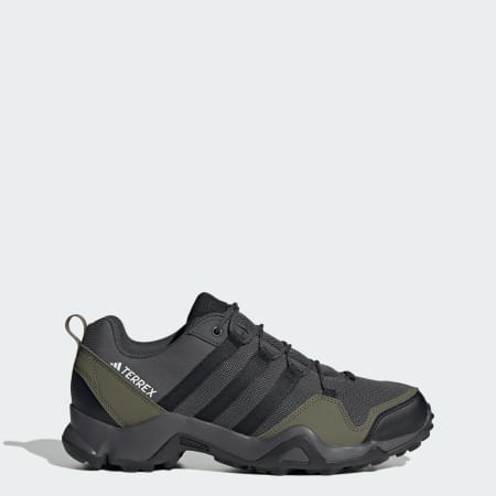 Adidas terrex prodaja on sale