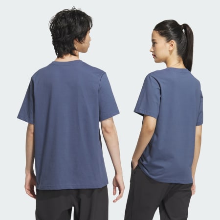 Must Haves Small Logo Tee (Gender Neutral)