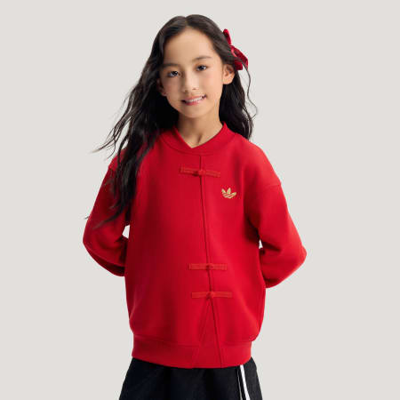 ORIGINALS Junior Kids Sweat