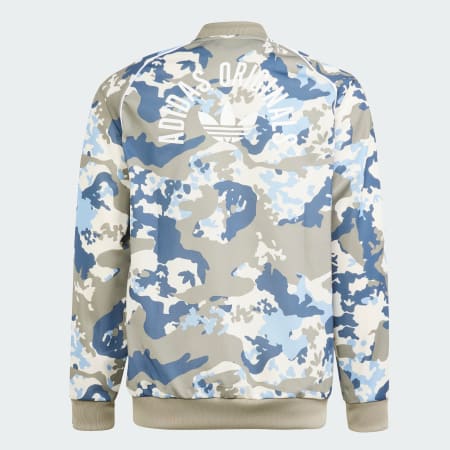 Camo SST Track Top