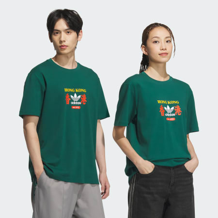 OG HK BRAND TEE