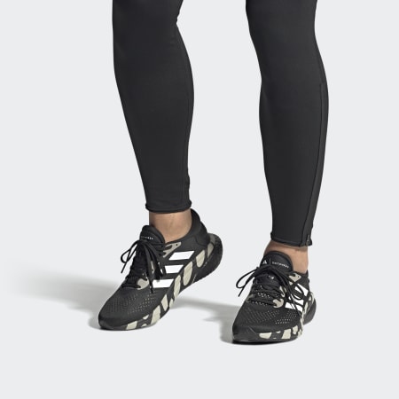 حذاء adidas x Marimekko Supernova 2.0