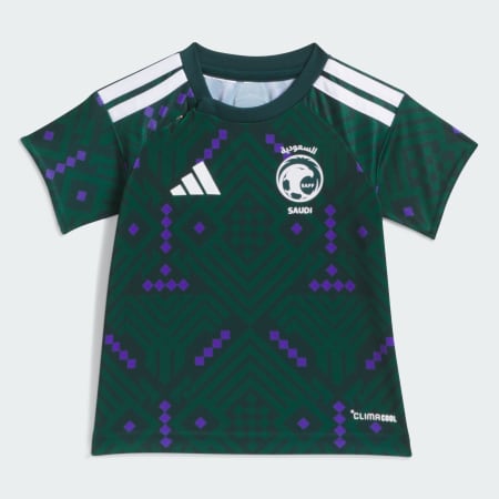 Saudi Arabia 26 Home Baby Kit