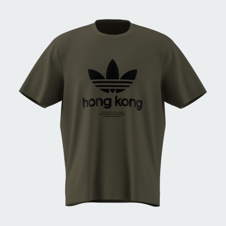 ICONE TEE HK