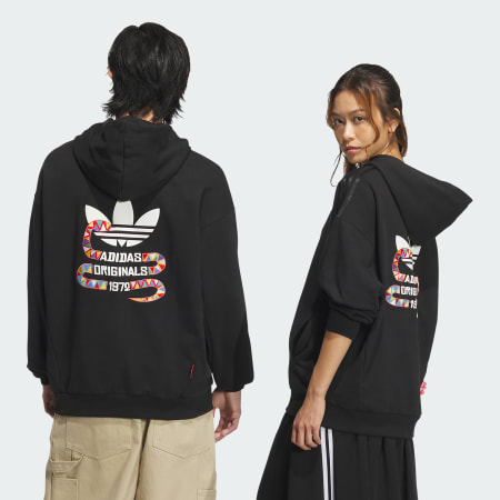 CNY Hoodie (Gender Neutral)