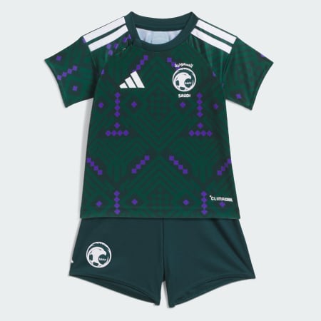 Saudi Arabia 26 Home Baby Kit