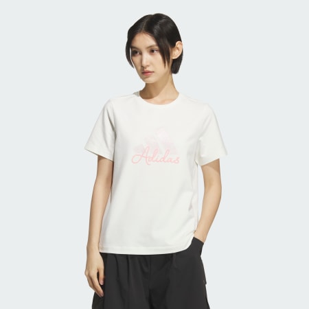 Must Haves Logo Tee